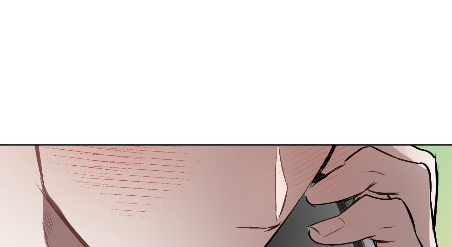 định rõ mối quan hệ chapter 38 195