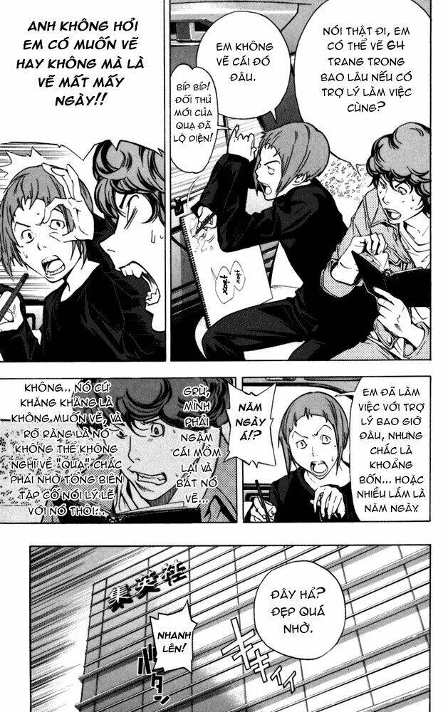 họa sĩ truyện tranh chapter 18 7
