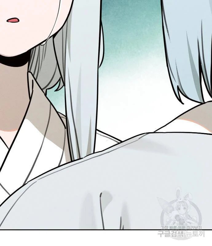 sự lụi tàn của usuzumi chapter 100 6