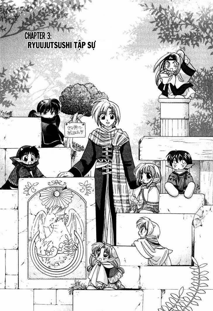 corseltel no ryuujitsushi chapter 3 1