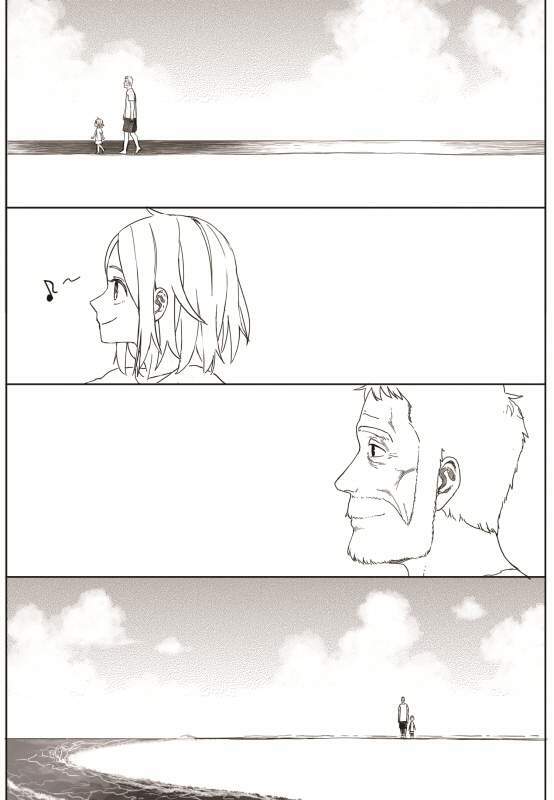 the horizon chapter 21 12