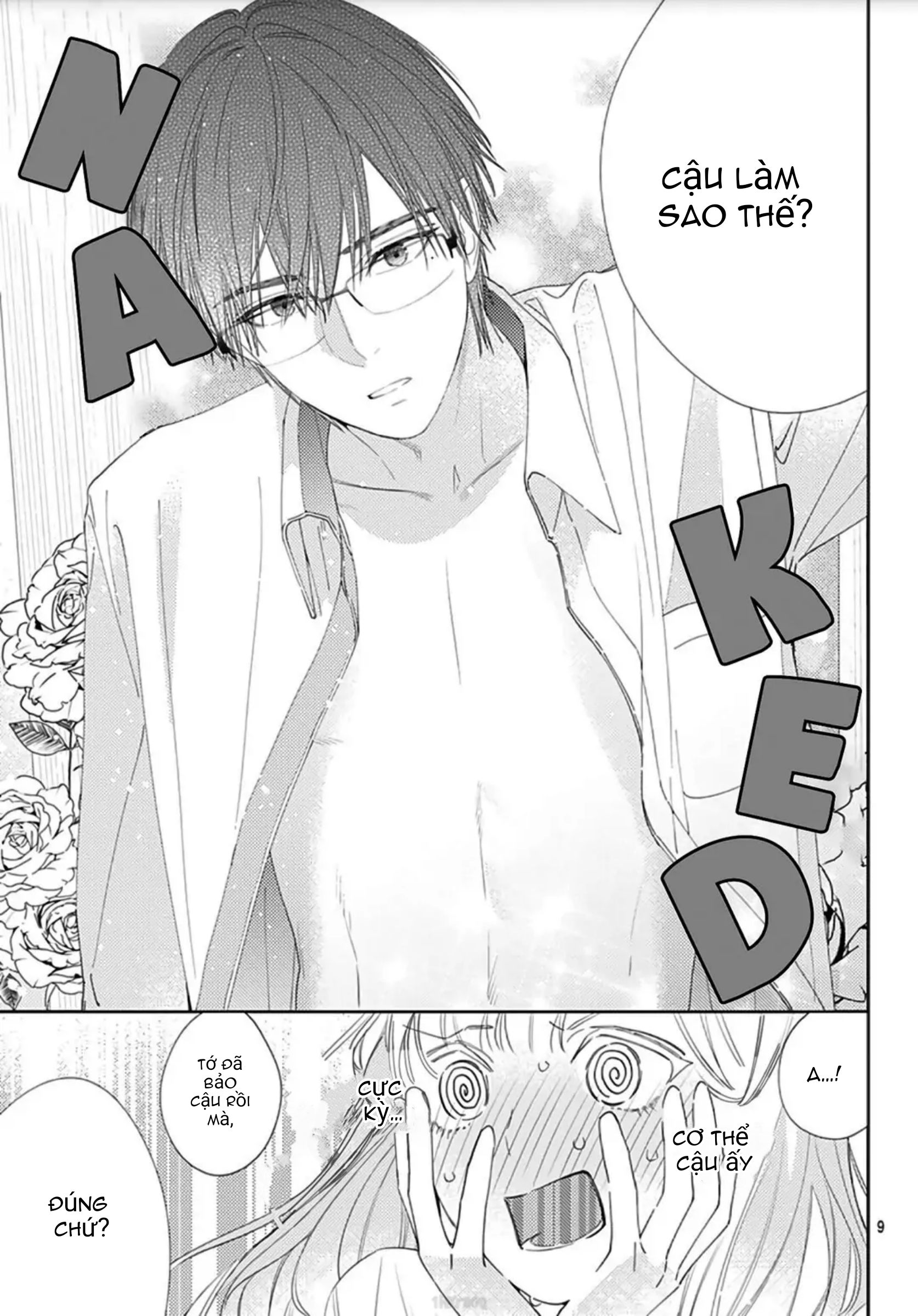 hayaku shitai futari chapter 11.1 11