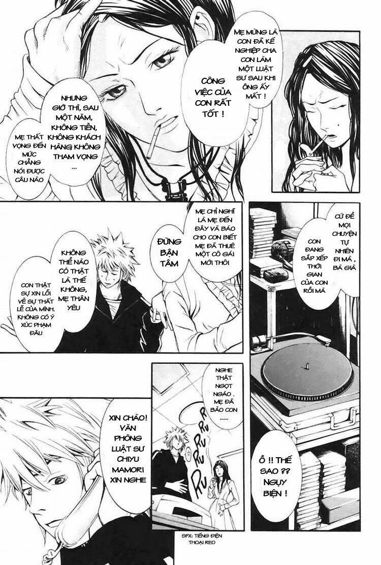 m.c.law chapter 1 15