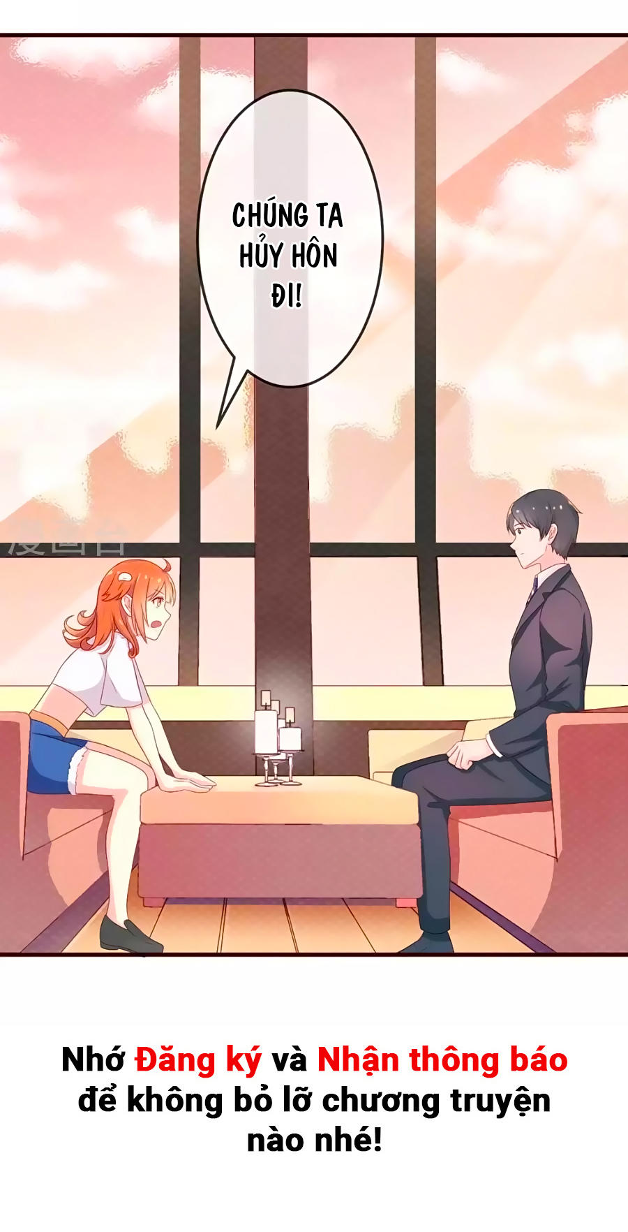 cuộc sống hào môn của vu nữ chapter 3 20