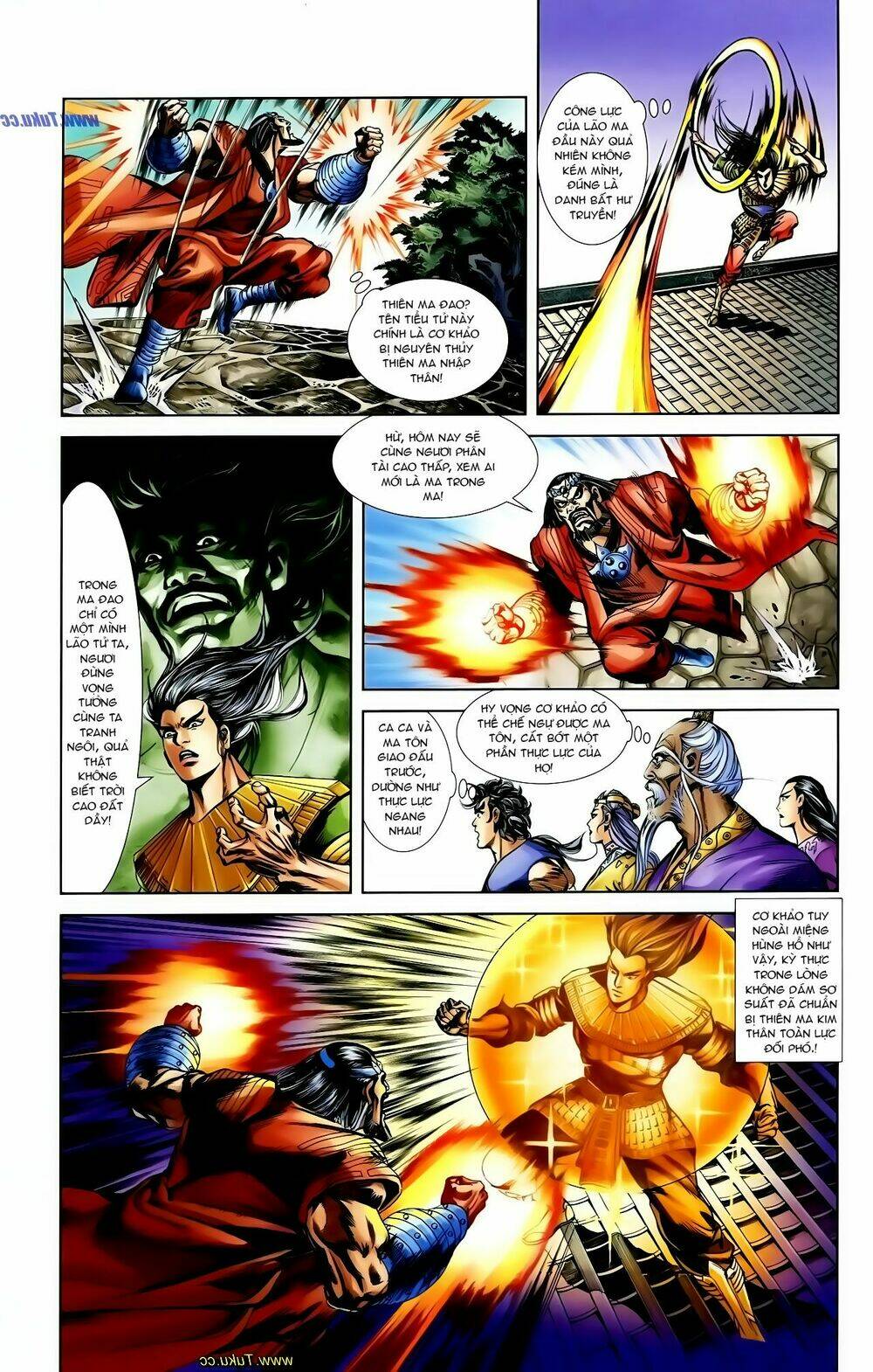 thiên tử truyền kỳ 1 - cơ phát khai chu bản chapter 123 18