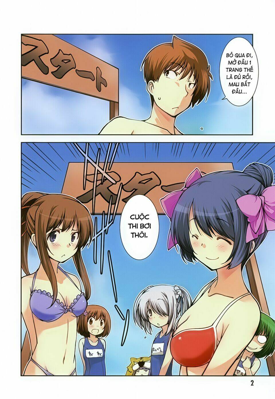 oda nobuna no yabou - himesama to issho chapter 15 4