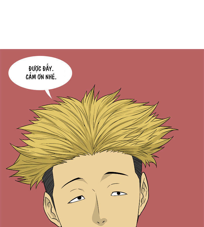 aura from another planet chapter 15 43