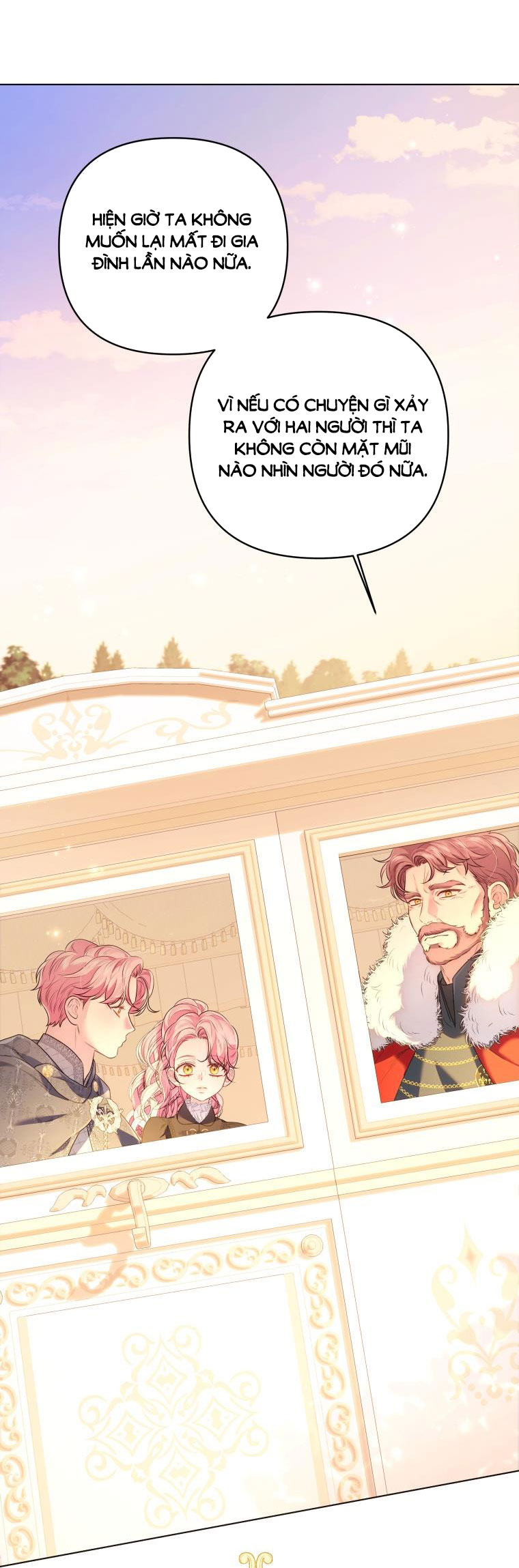 thà rằng để tôi trở thành nữ hoàng chapter 17.1 15