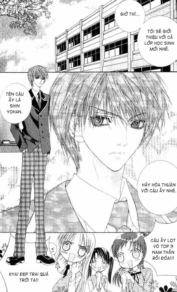 adventure and trouble diary chapter 2 26