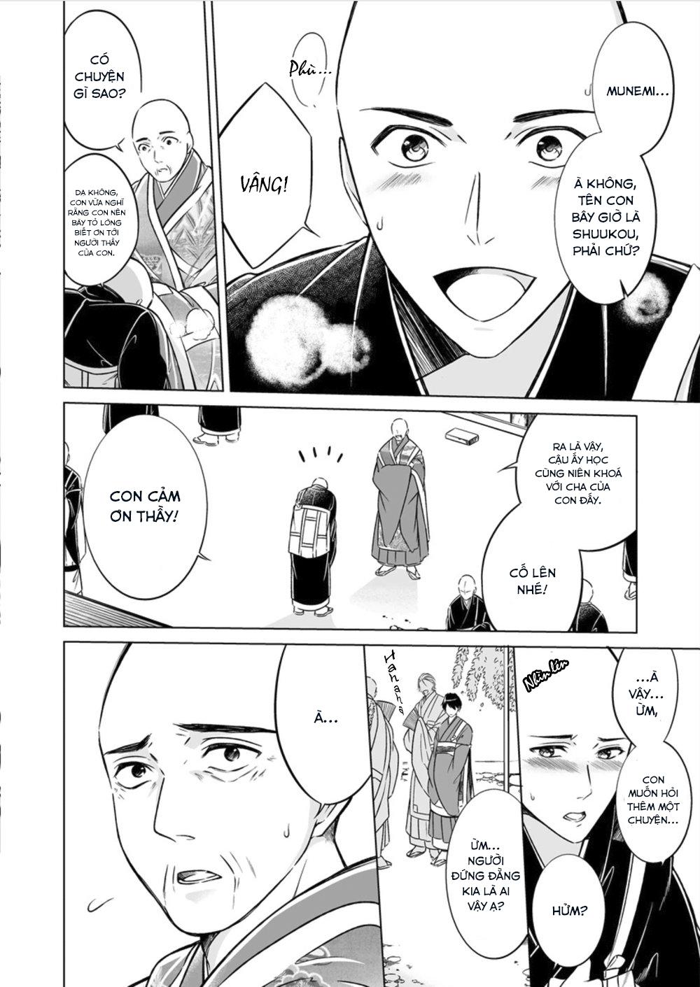 sinh ra là để được ôm lấy anh chapter 1 11