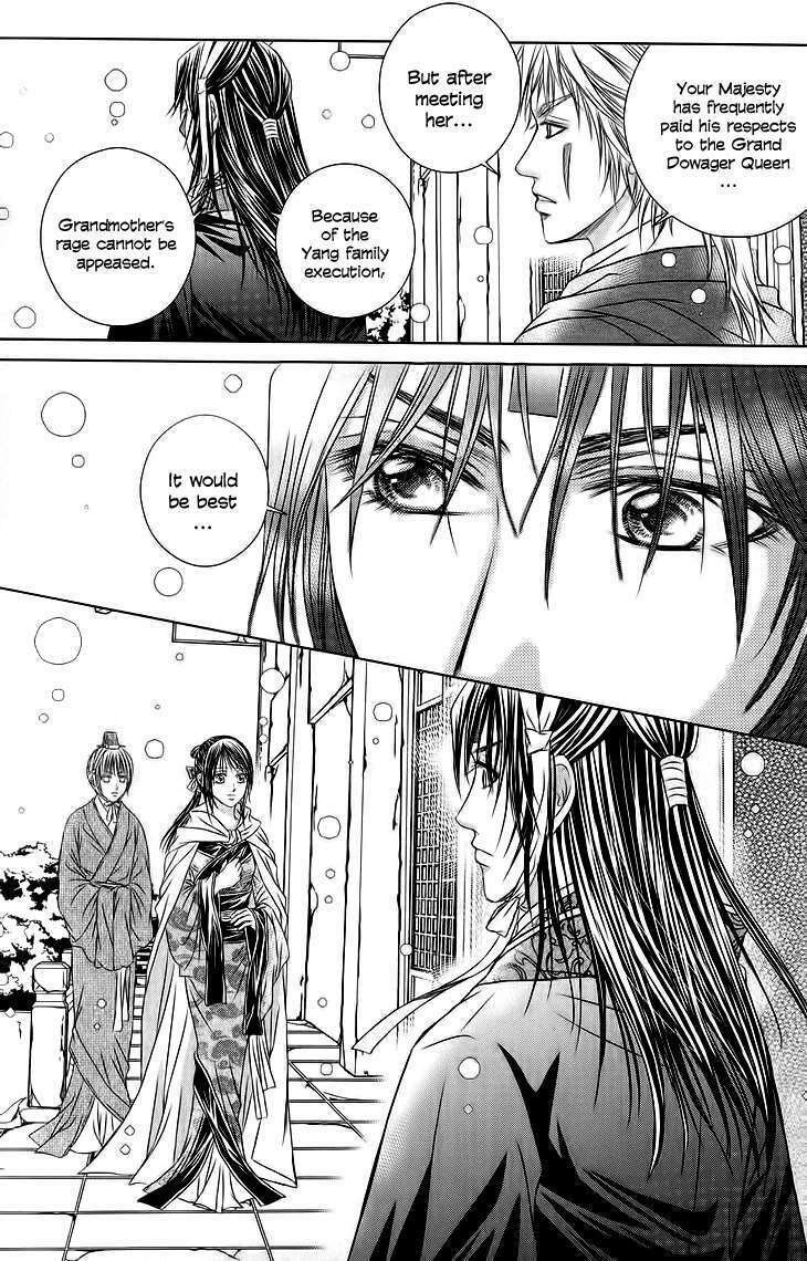 scarlet palace chapter 18 11