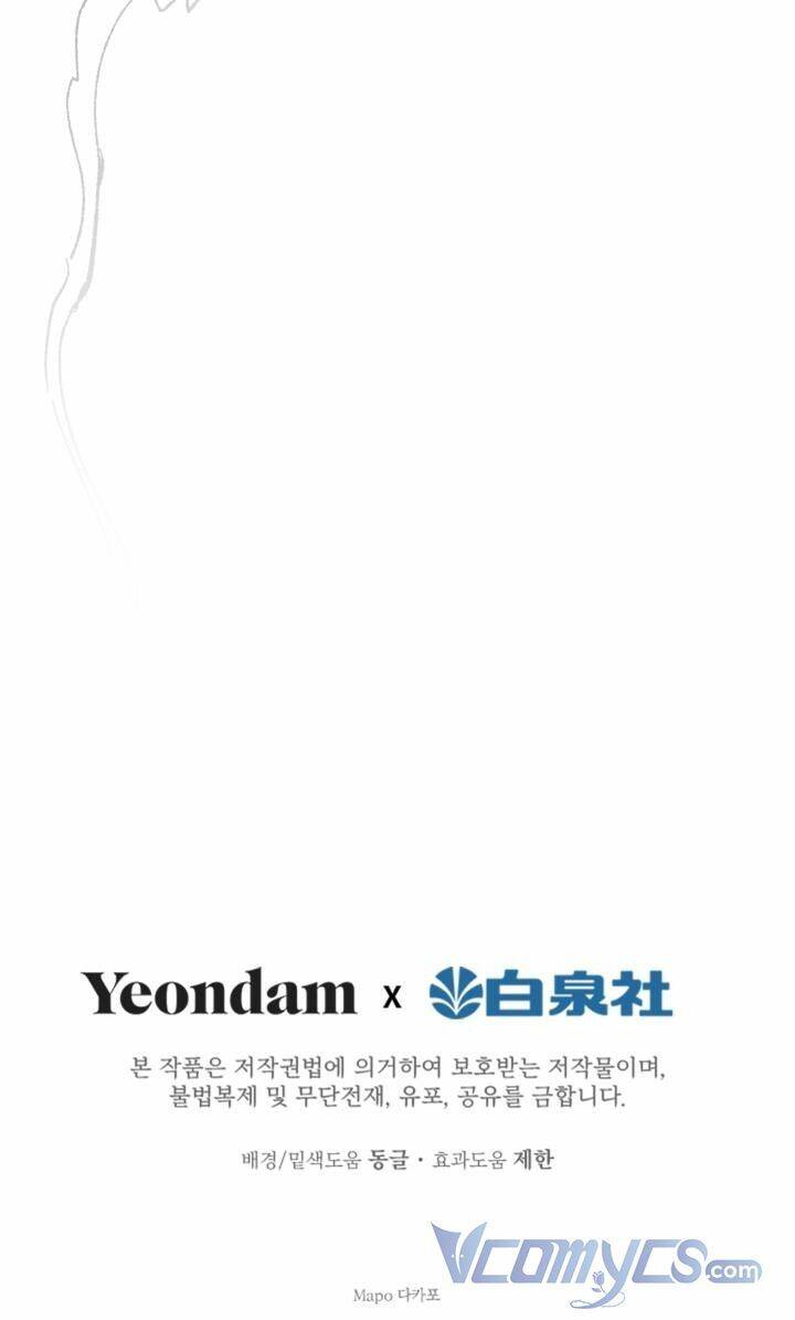 những nhân vật mạnh nhất thế giới ám ảnh tôi chapter 27 88