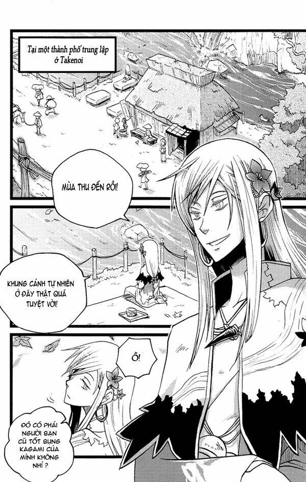 vairocana chapter 1 9