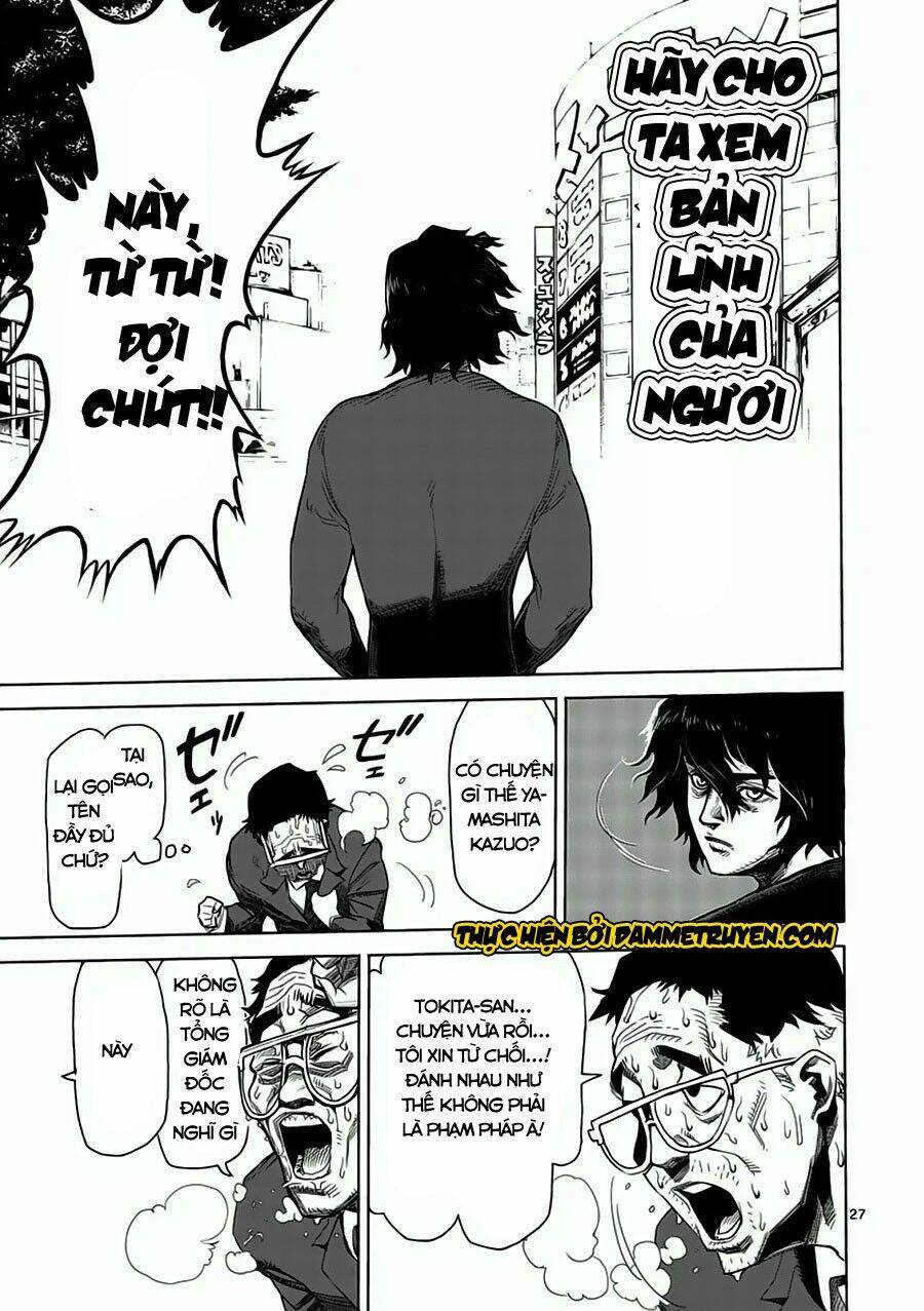 tokita ouma - đấu sĩ atula chapter 2 28