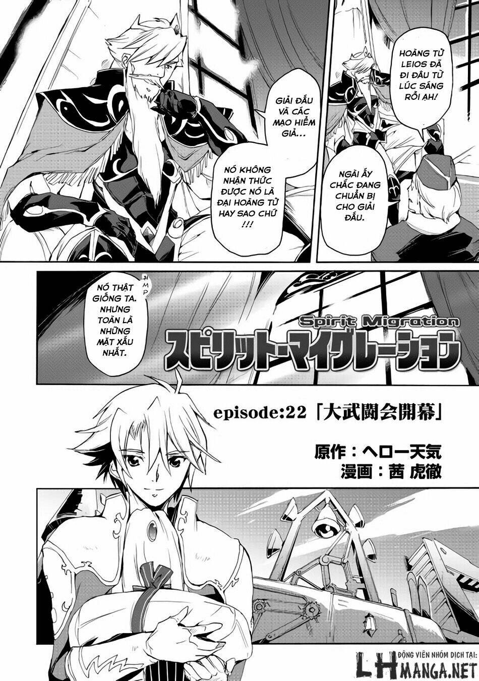 spirit migration chapter 22 4