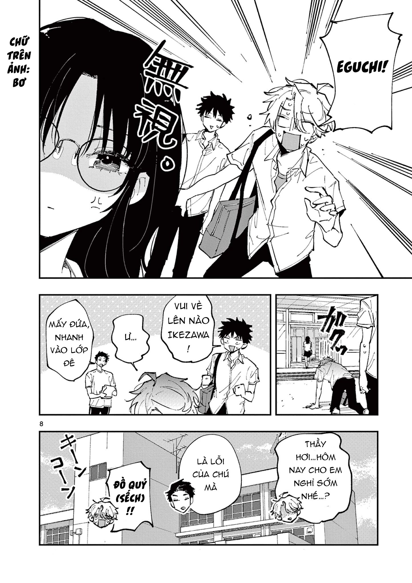 cậu bạn bàn bên cứ nhìn tôi bằng ánh mắt đó - tonari no seki no yatsu ga souiu me de mitekuru chapter 8 8