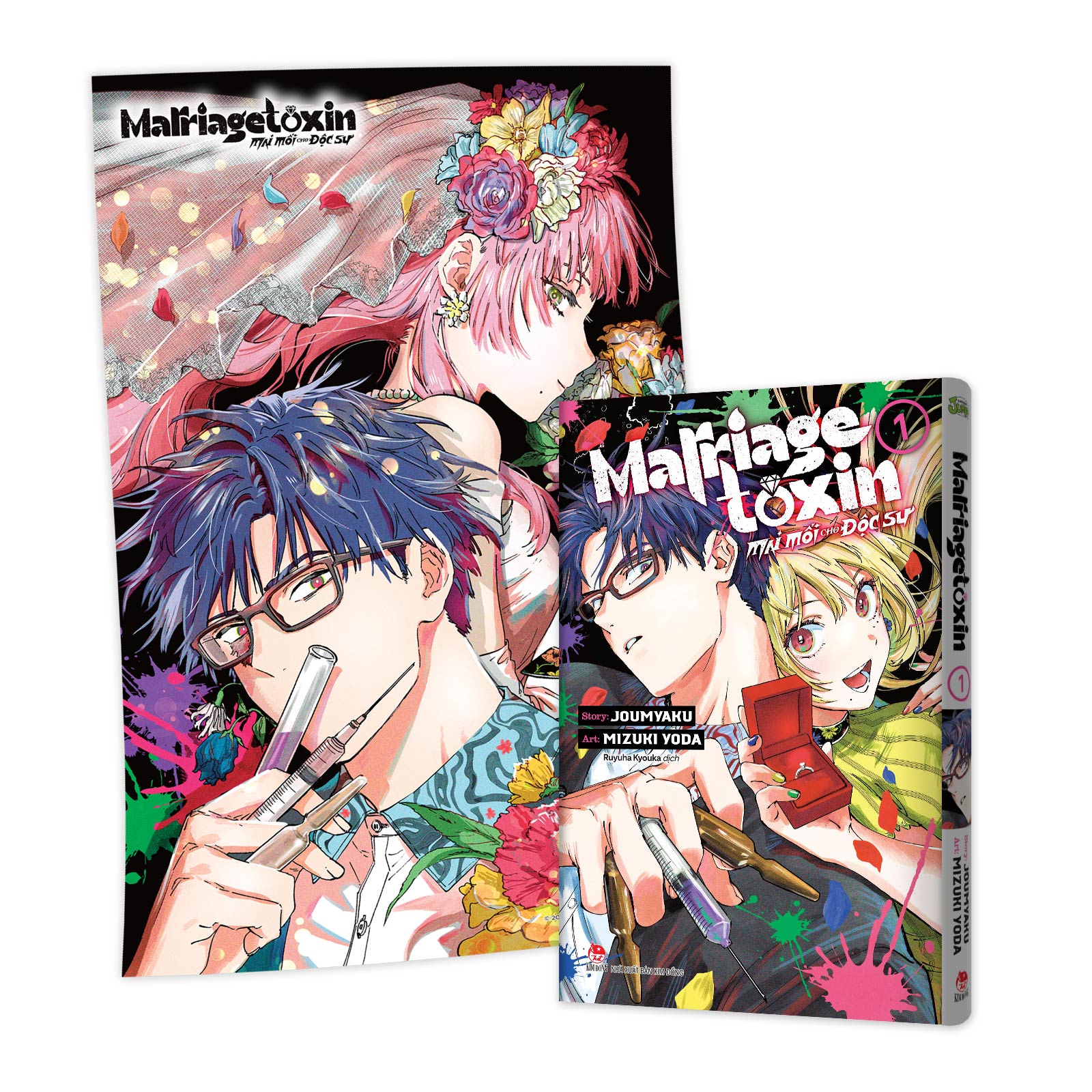 Marriagetoxin - Mai Mối Cho Độc Sư [ Chọn Tập Lẻ