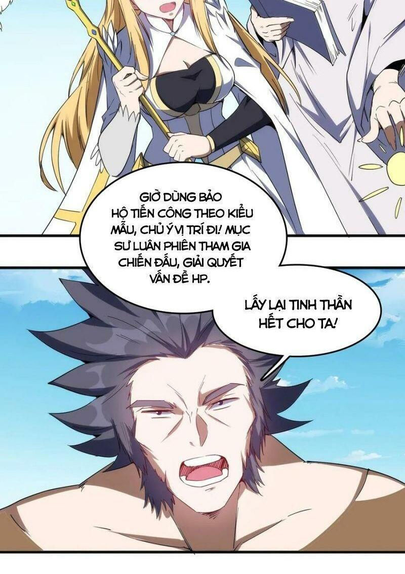 thánh đường chi thành chapter 43 4