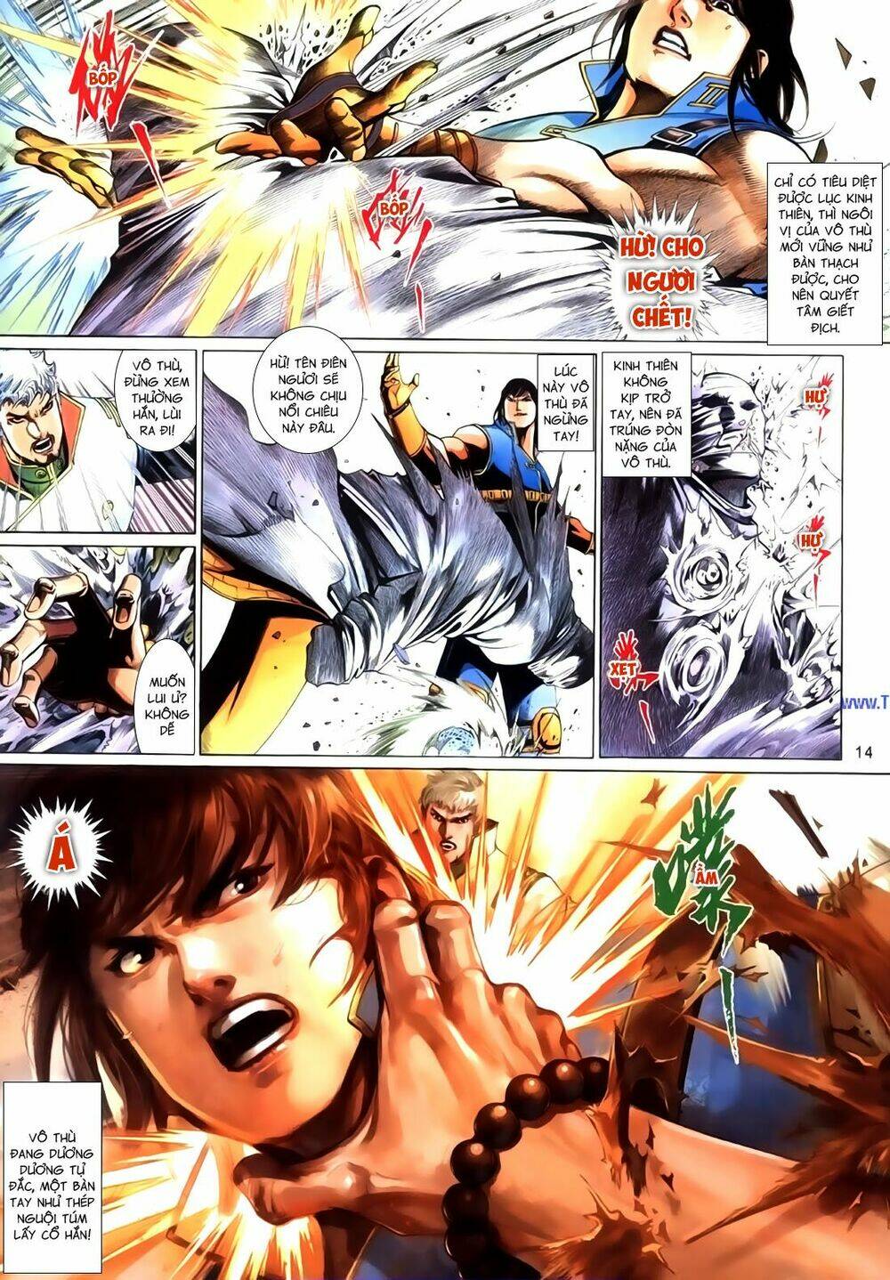 phong vân thần võ ký chapter 48 14