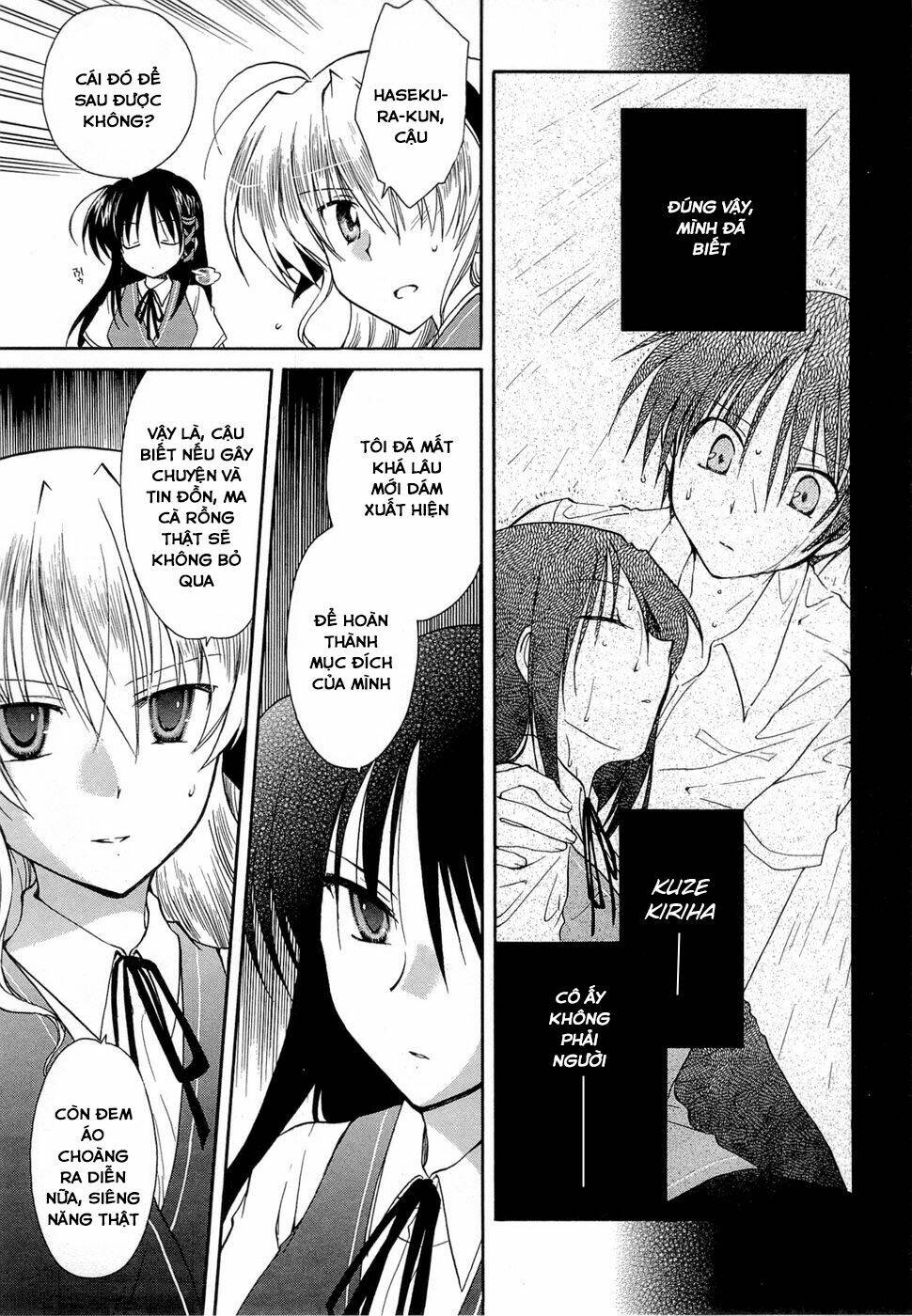 fortune arterials chapter 23 12