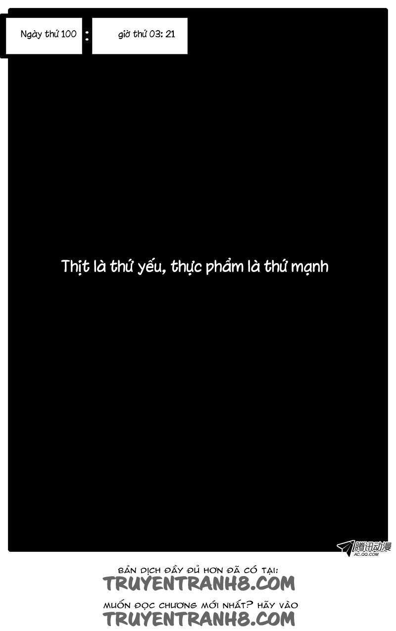 world game chapter 77 2