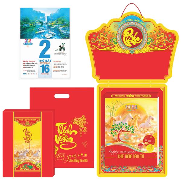 Lịch Bloc Đại Đặc Biệt - Phong Cảnh Việt Nam - Bảng Treo Metalize-Hoa - 17 x 24 cm - TĐ31