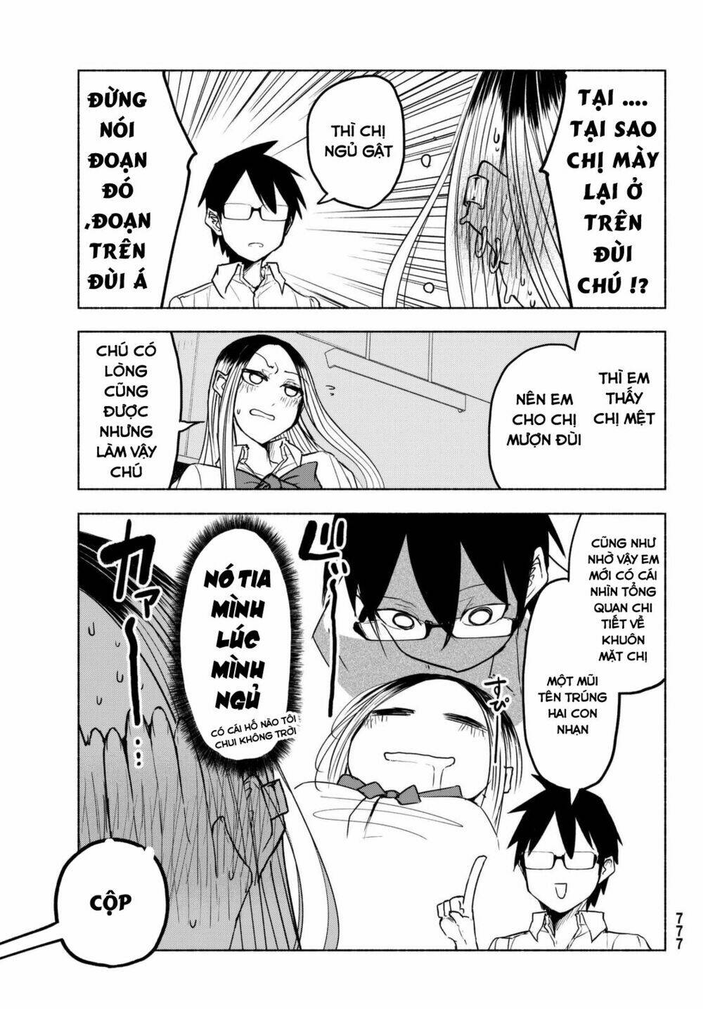 rough sketch senpai chapter 15 10