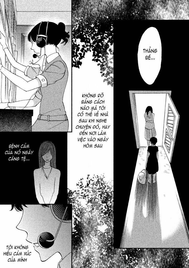 aka no sekai chapter 2 21