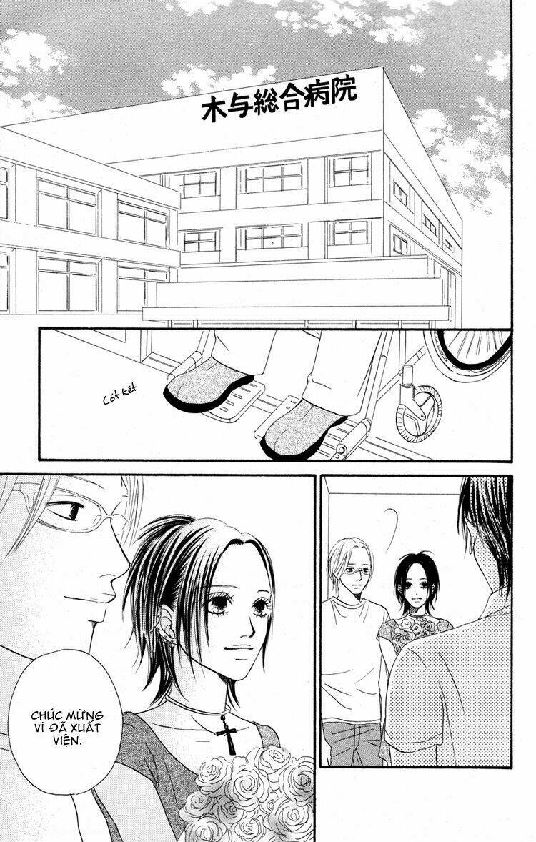 deep love - reina no unmei chapter 3 34