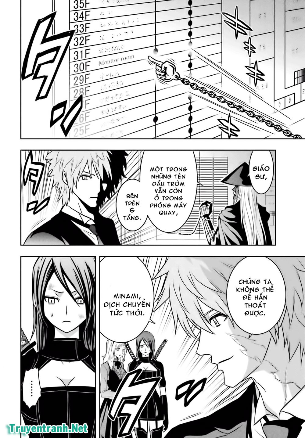 tokyo esp chapter 68 17