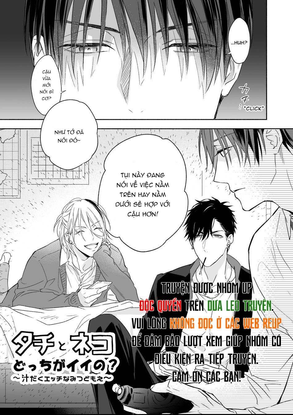 oneshot vicera comics house chapter 42 2