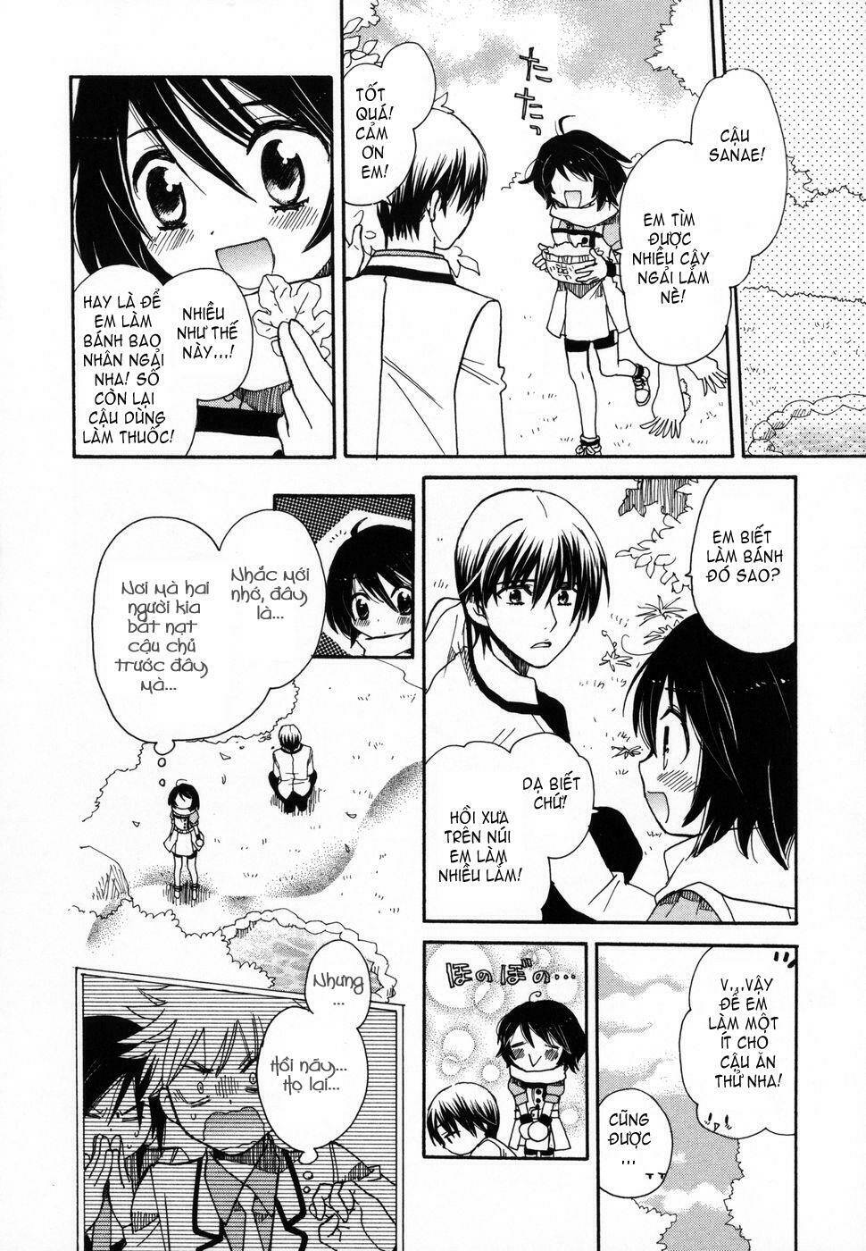 amanin shoujo azuki chapter 4 9