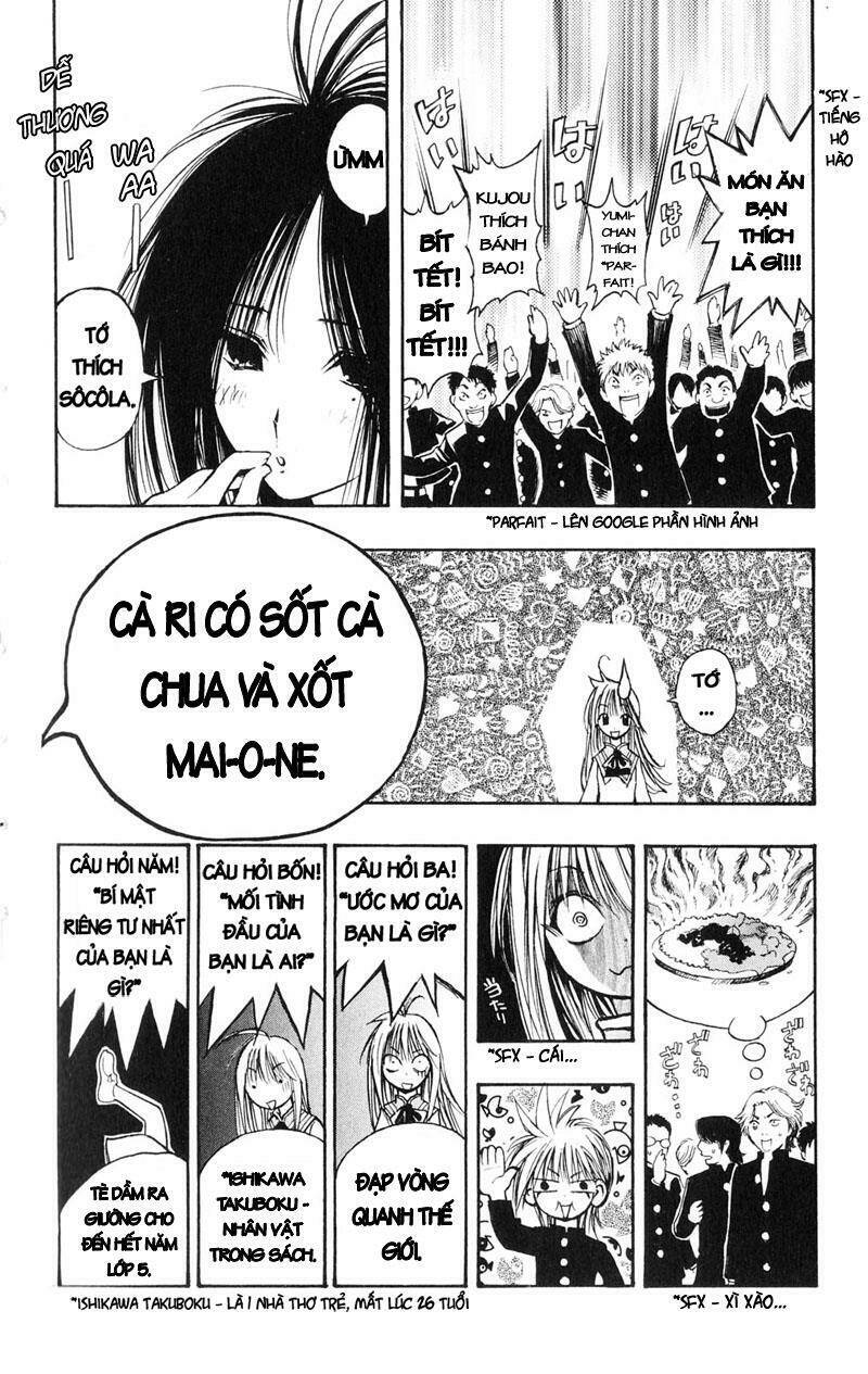 mixim11 chapter 7 4