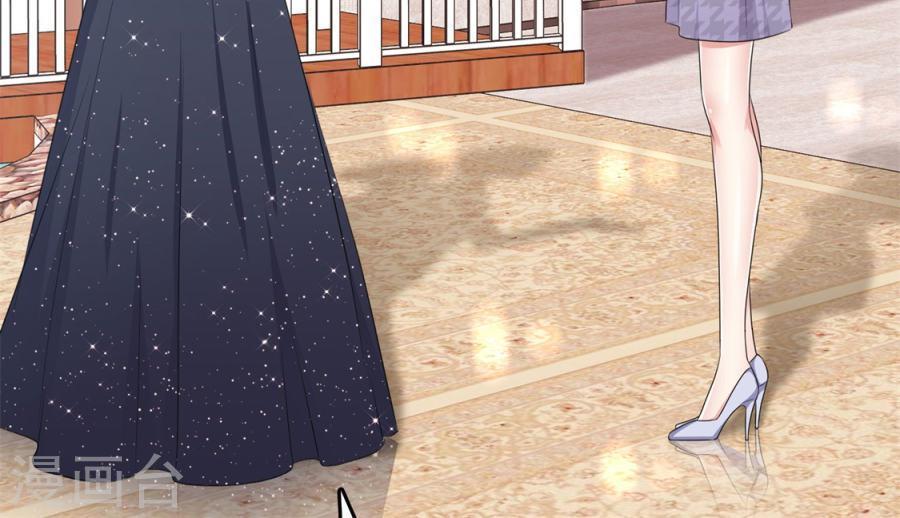 con đường phản công của sủng thê chapter 11 24