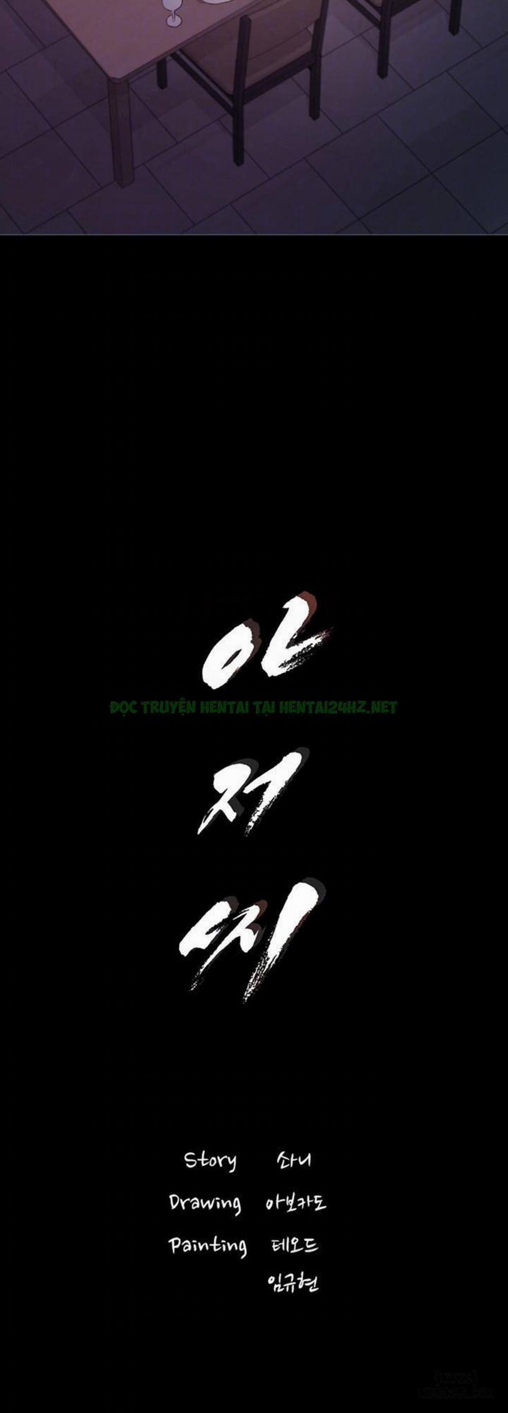 anh có thể giúp em không chapter 36 5