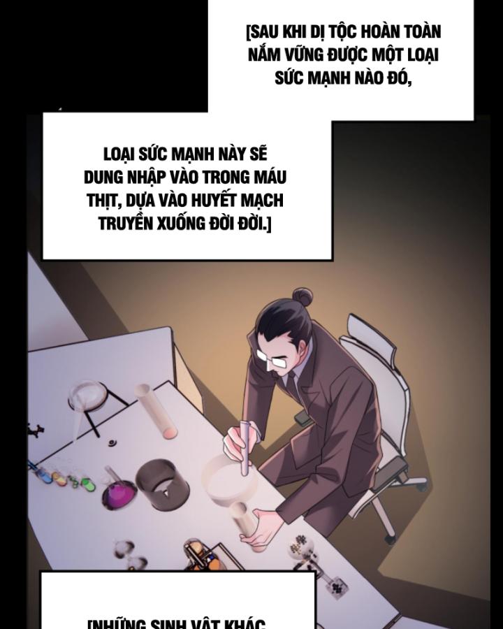 học cùng em gái, tôi bất cẩn vô địch rồi chapter 198 23