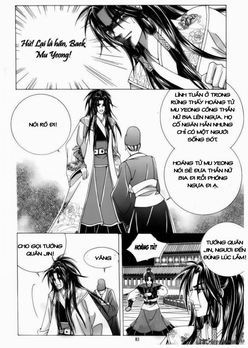 crazy girl shin bia - nữ hoàng rắc rối chapter 73 40