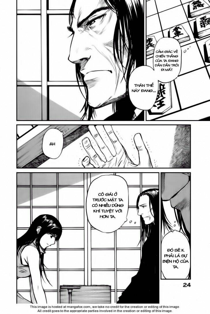 shion no ou chapter 19 26