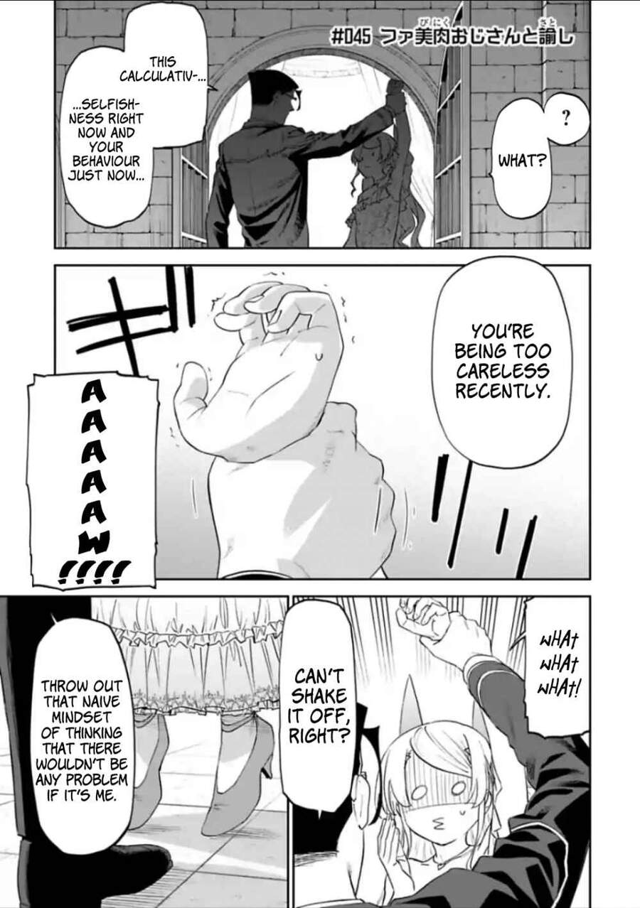 fantasy bishoujo juniku ojisan to [manga] chapter 45 1