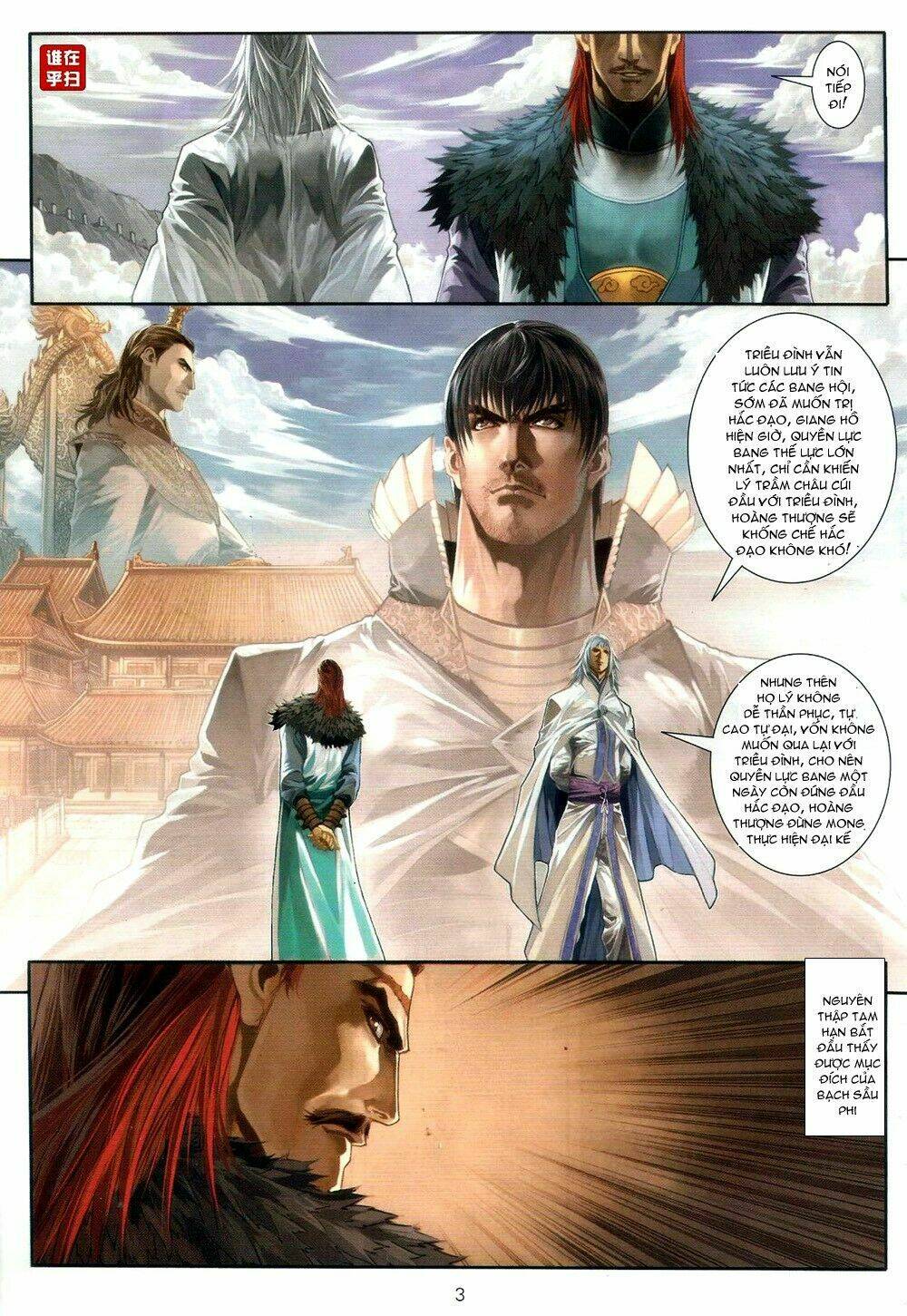 ôn thuỵ an quần hiệp truyện chapter 60 3