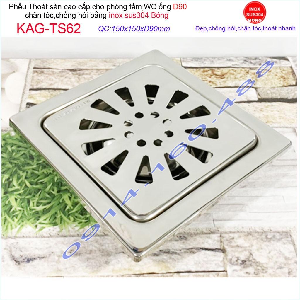 Phễu thoát sàn 15x15cm KAG-TS62 (D9cm) chống mùi hôi inox 304, hố ga thoát sàn 15x15cm cho ống D90mm mặt hoa cúc