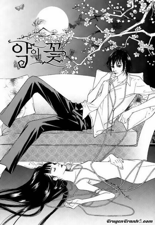 flowers of evil chapter 22.1 5