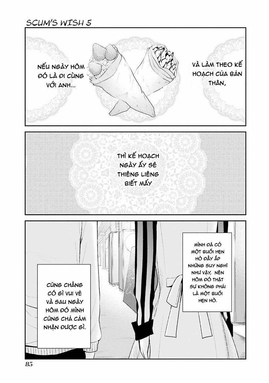 ước mơ của cặn bã chapter 26 3