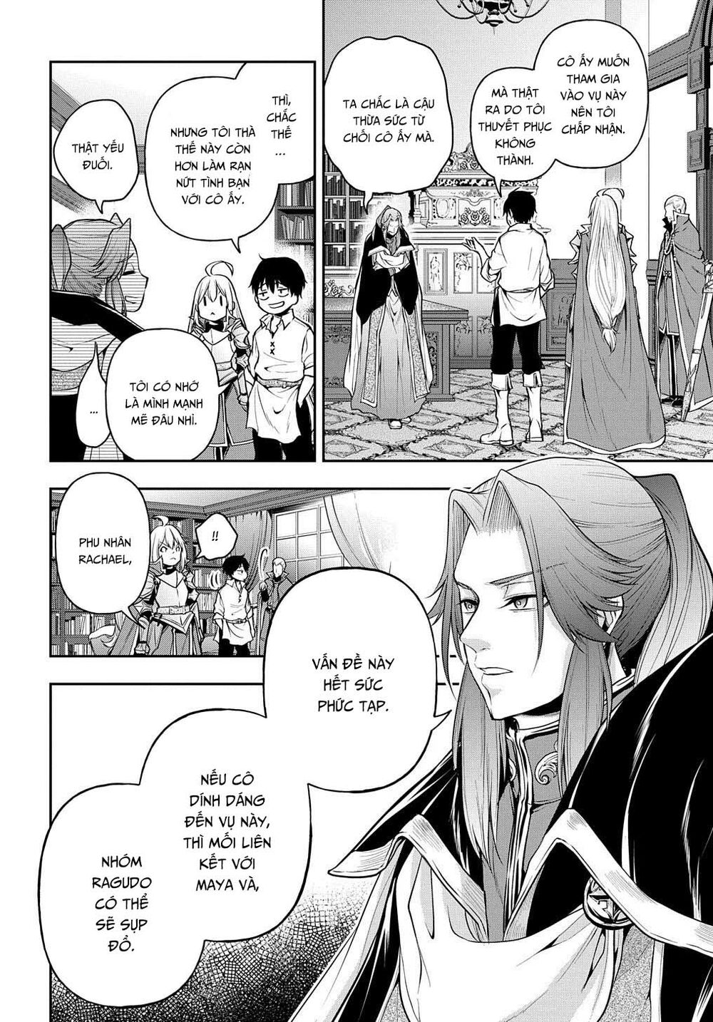 isekai demo bunan ni ikitai shoukougun chapter 18.2 2