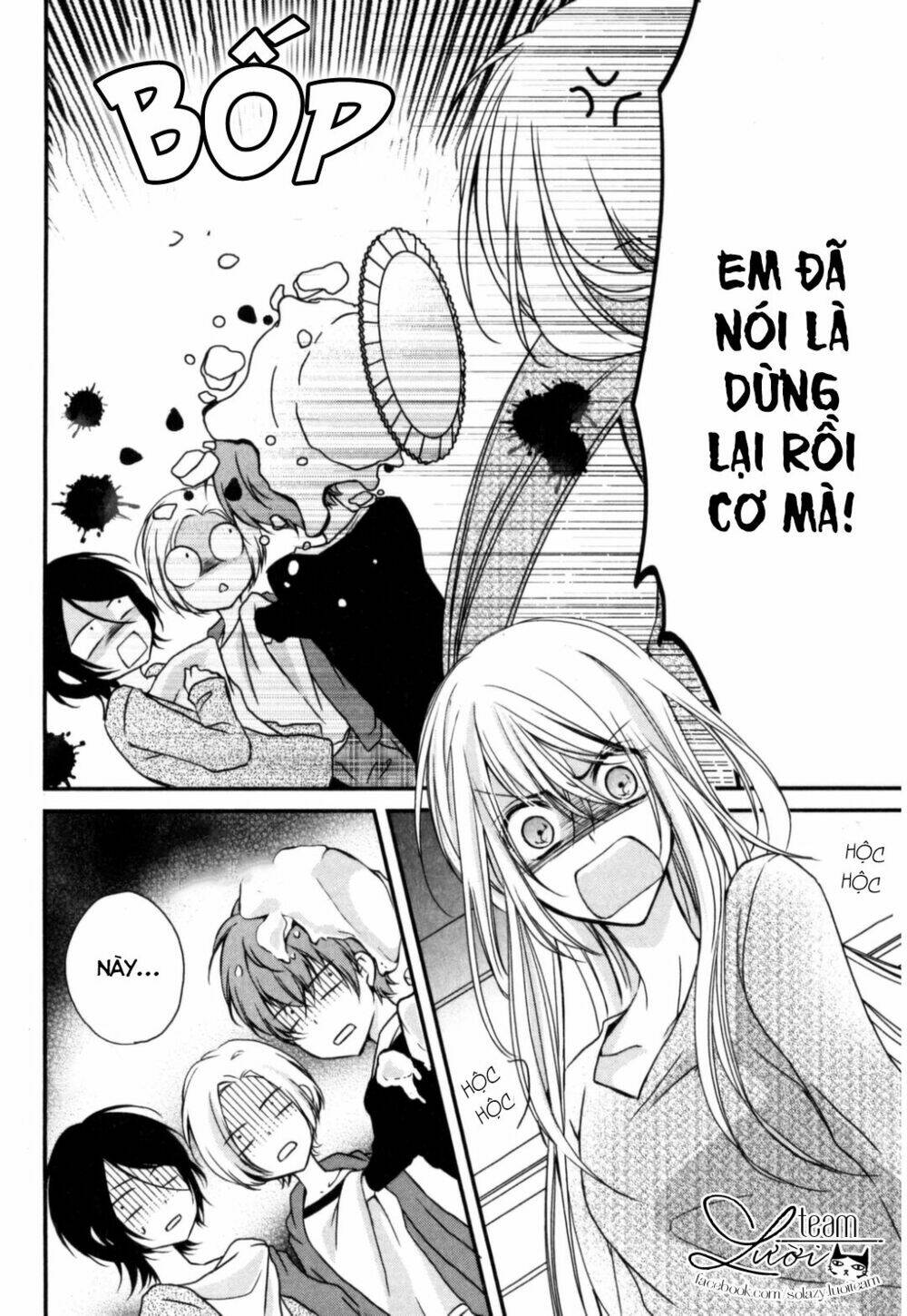 netsuai prince - onii-chan wa kimi ga suki chapter 1.5 20