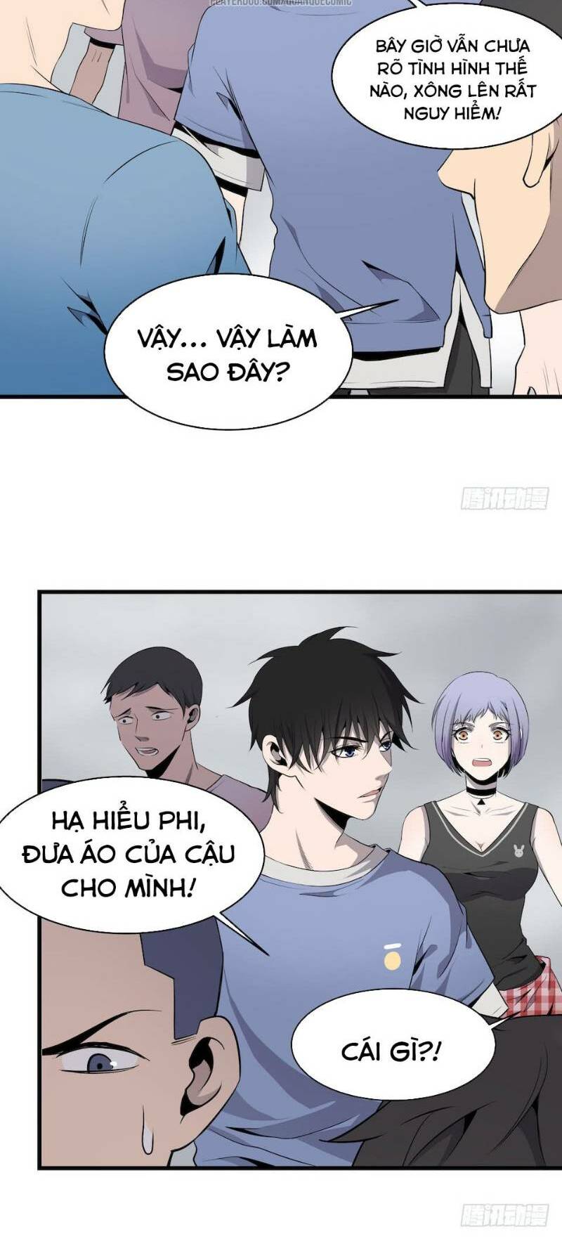 thát không mê thất chapter 3 37