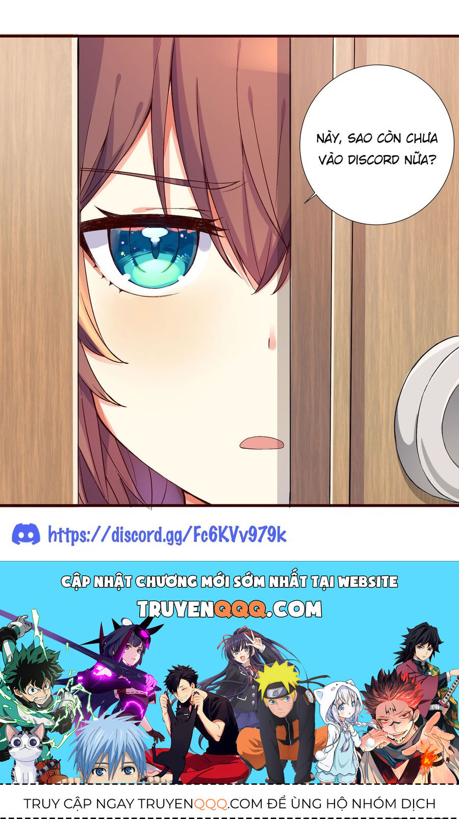 vị hôn thê với vẻ ngoài giản dị chỉ âm thầm ngọt ngào với tôi khi ở nhà chapter 1 33