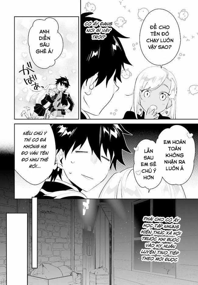 nageki no bourei wa intai shitai - saijiyaku hanta ni yoru saikiyou patei ikusei jutsu chapter 18 14