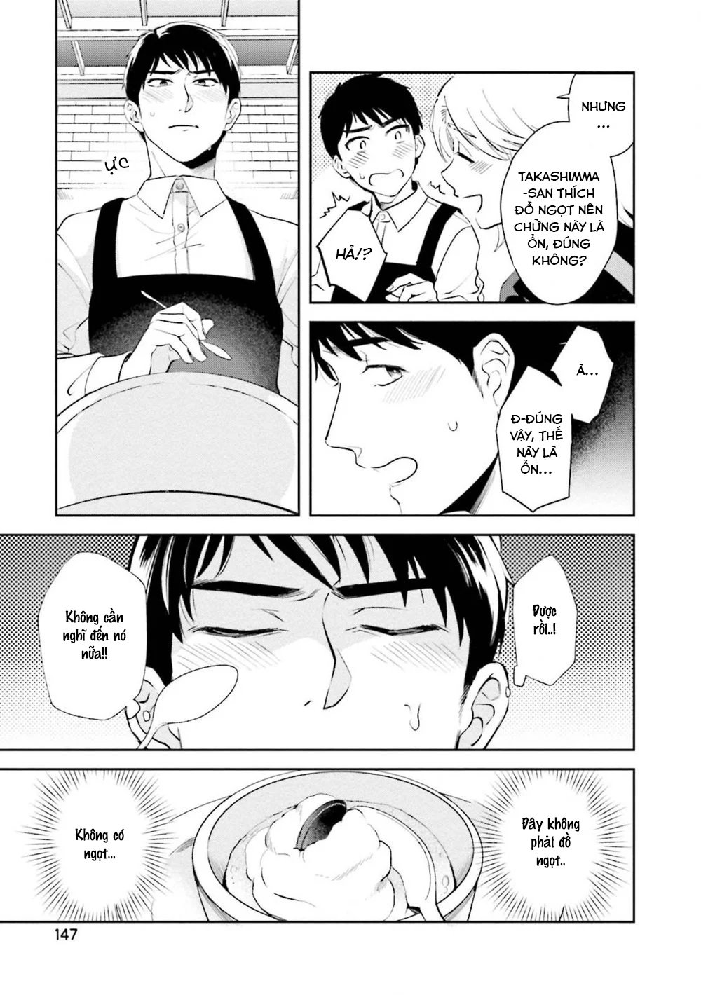 30 sai kara no coming out chapter 5 14