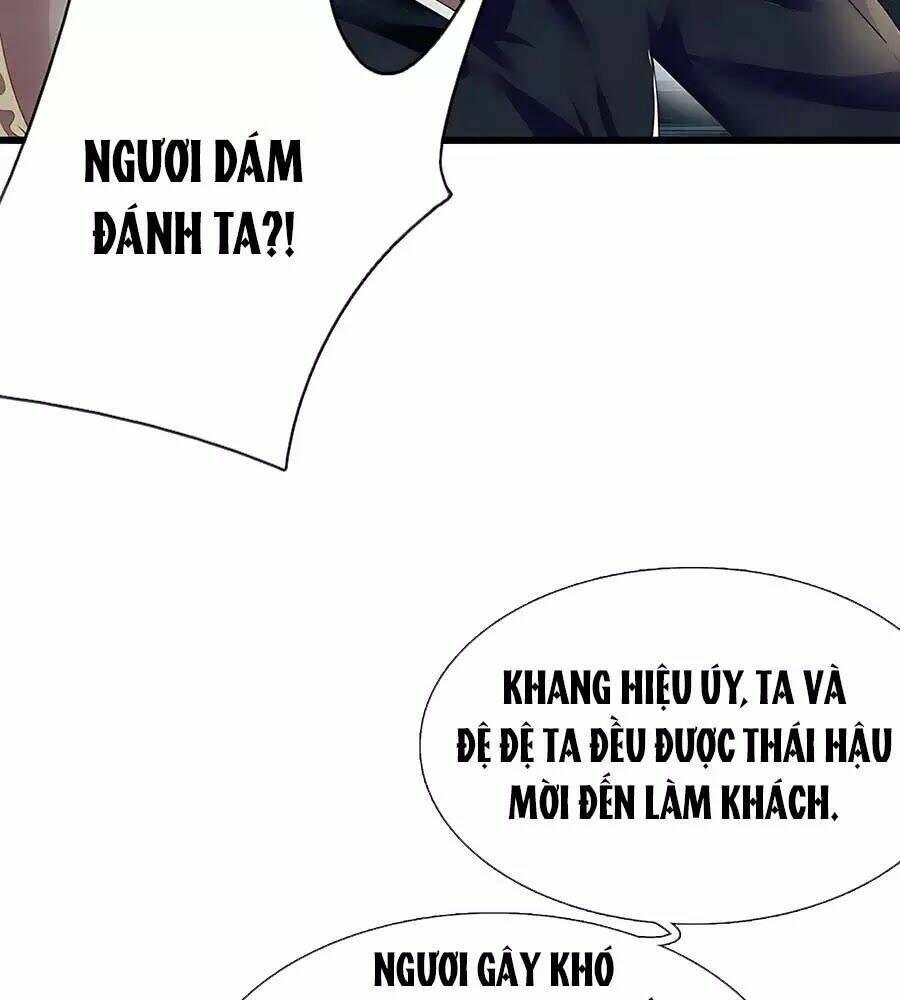 y hậu lệ thiên chapter 42 15